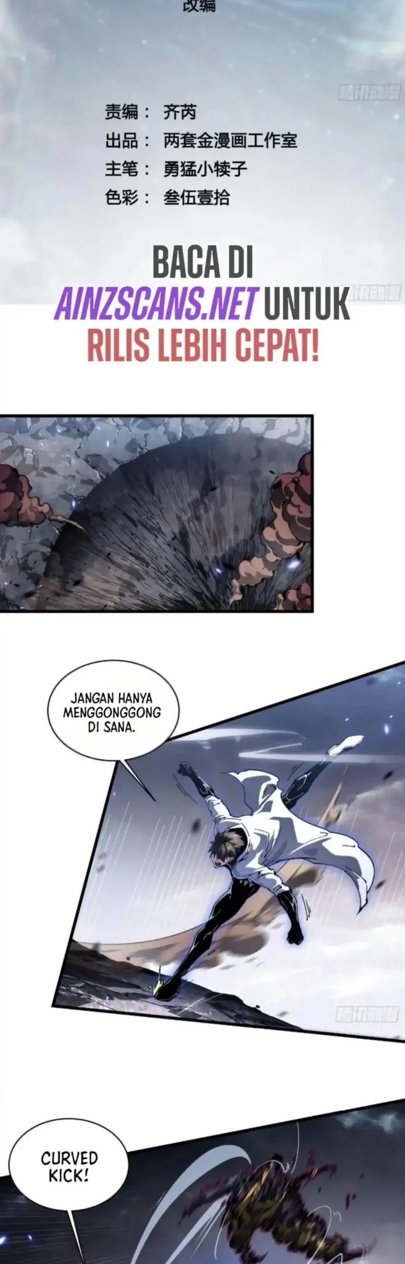 Manhua Martial Evolution: Start by Awakening the King of Monsters Chapter 83 gambar nomor 2