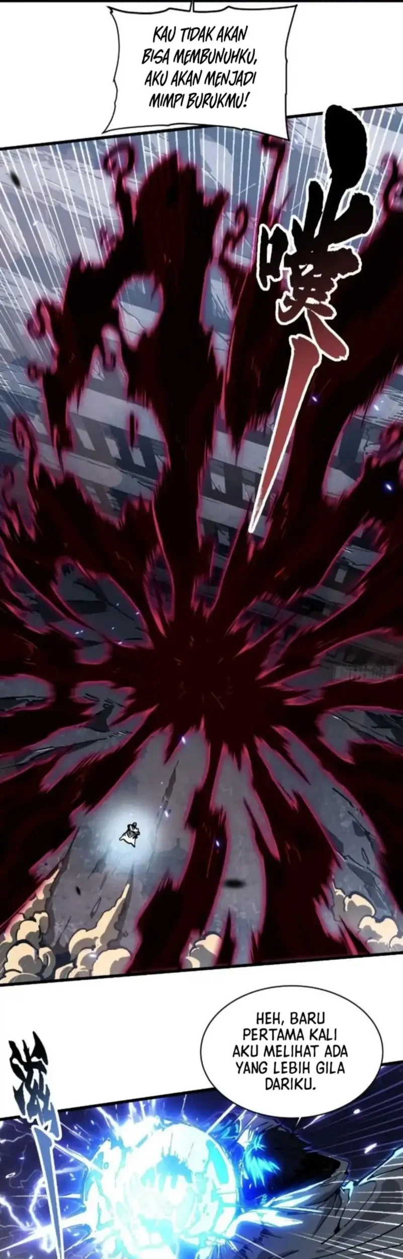 Martial Evolution: Start by Awakening the King of Monsters Chapter 83 Gambar 5