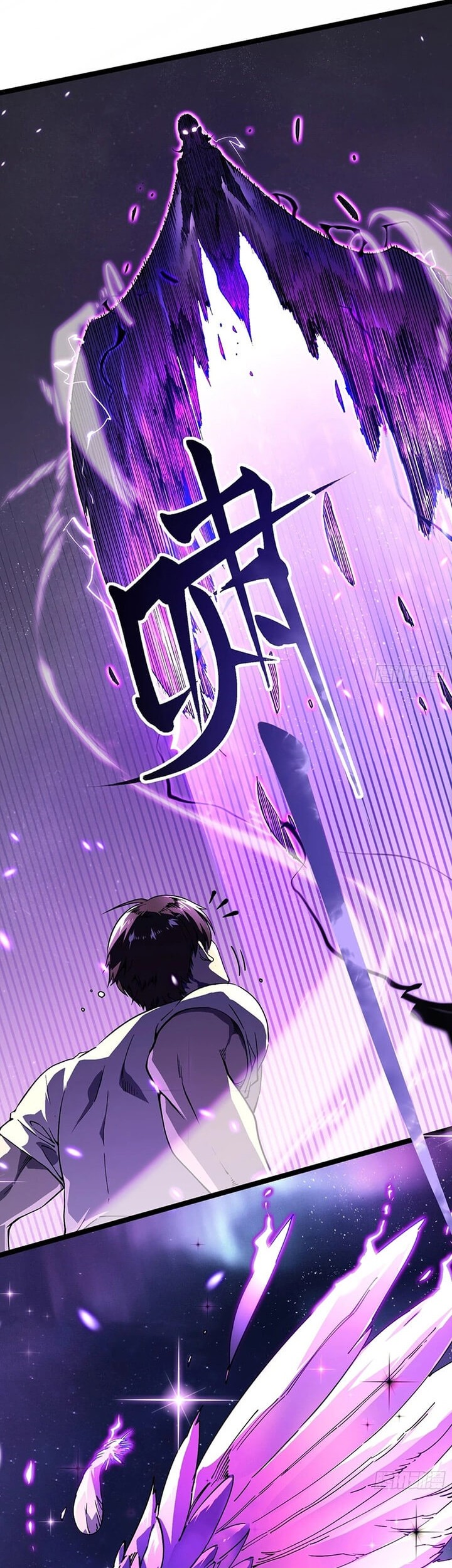 Martial Evolution: Start by Awakening the King of Monsters Chapter 9 Gambar 25