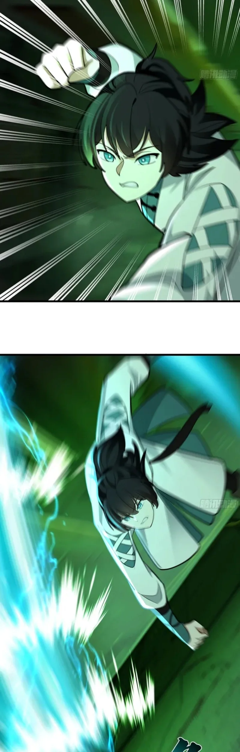 Martial Peak Part 1 Chapter 3859 Gambar 46