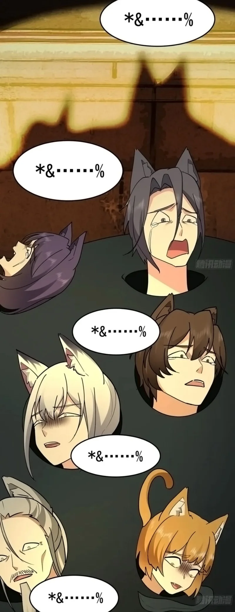 Martial Peak Part 2 Chapter 3857 Gambar 17