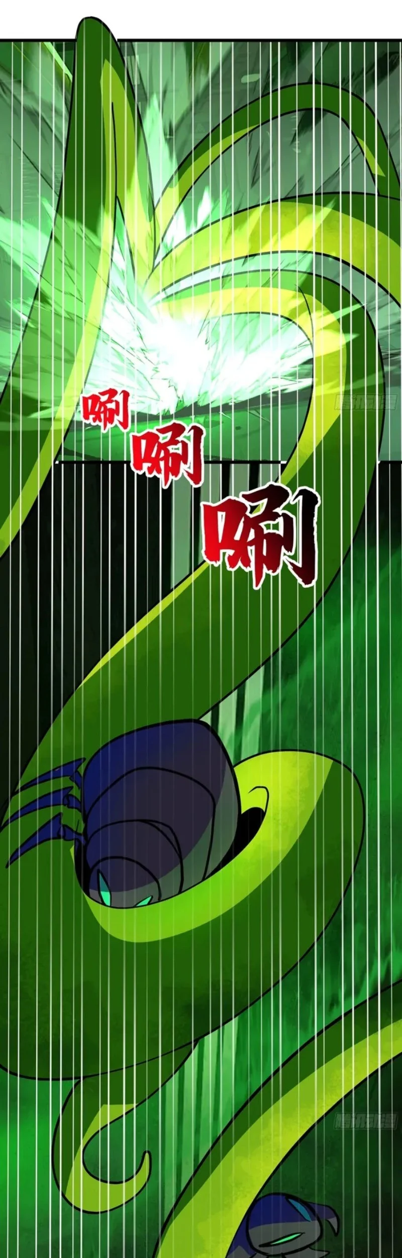 Martial Peak Part 2 Chapter 3860 Gambar 28