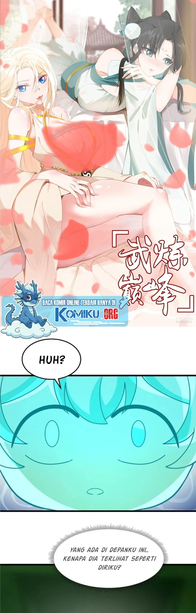 Manhua Martial Peak Part 2 Chapter 3860 gambar nomor 2