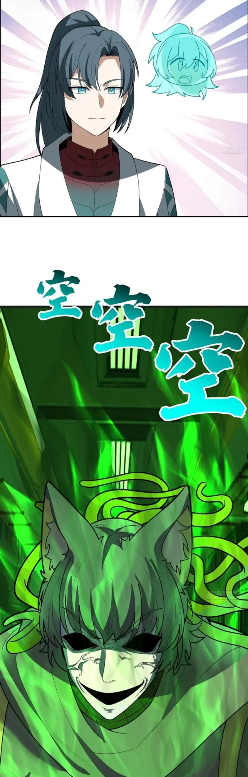 Martial Peak Part 2 Chapter 3860 Gambar 10