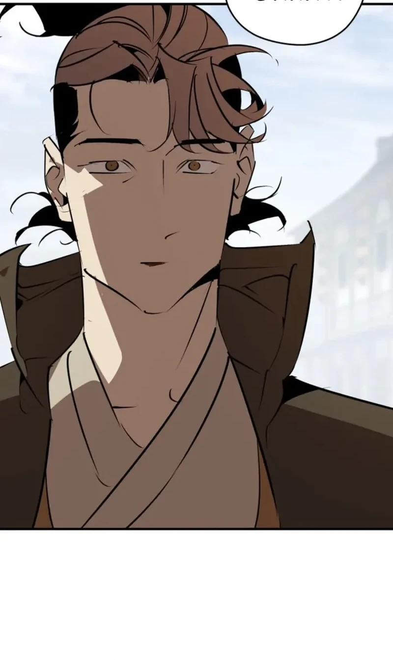 Martial Wild West Chapter 100 Gambar 33