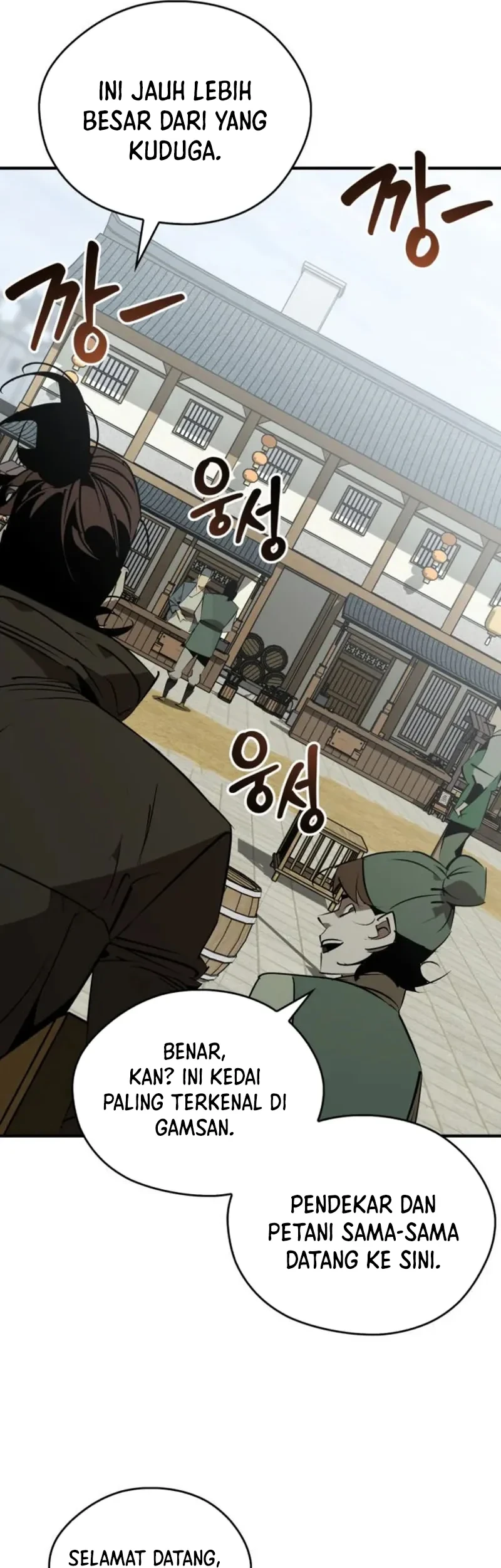 Martial Wild West Chapter 100 Gambar 34