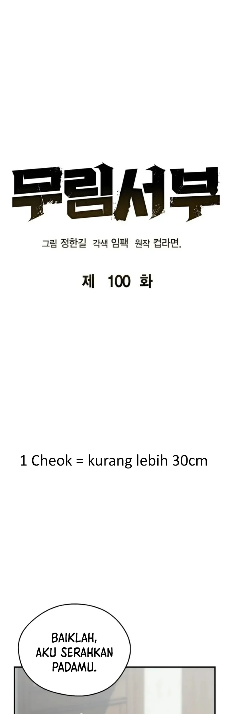 Martial Wild West Chapter 100 Gambar 53