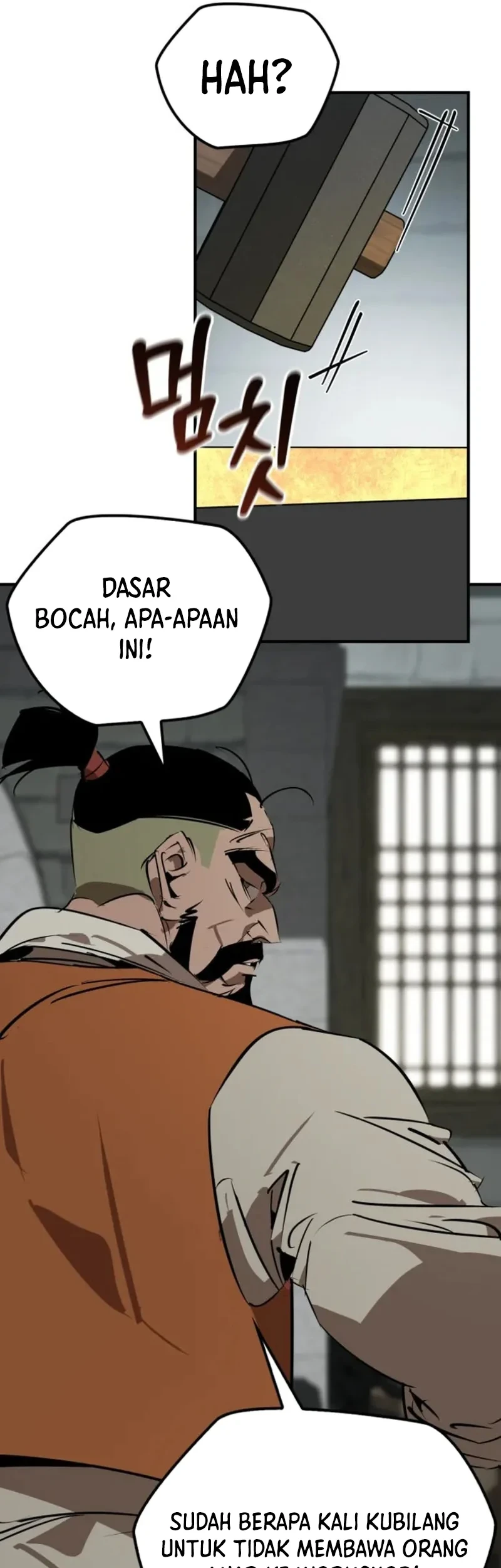 Martial Wild West Chapter 100 Gambar 42