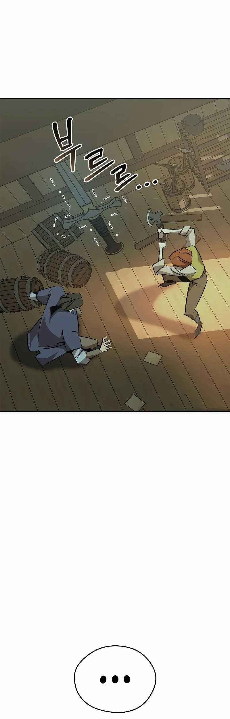 Martial Wild West Chapter 76 Gambar 66