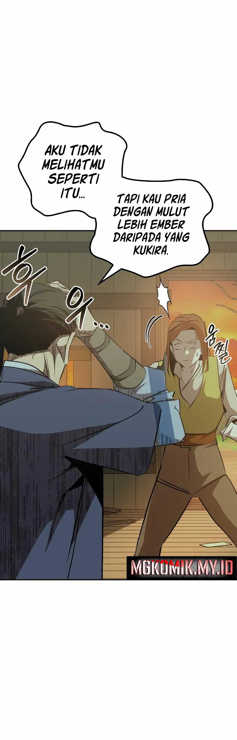 Martial Wild West Chapter 76 Gambar 68