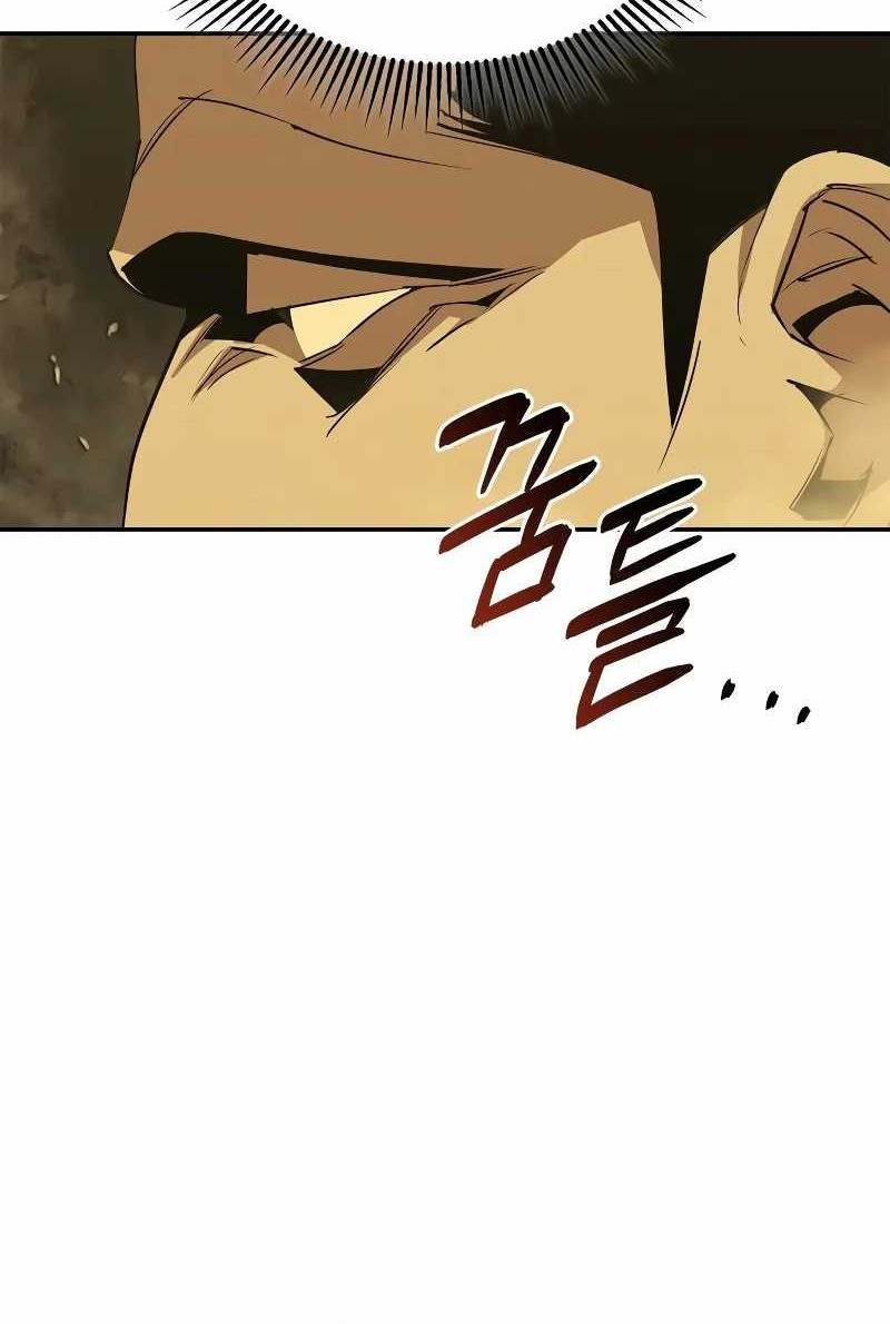 Martial Wild West Chapter 76 Gambar 87