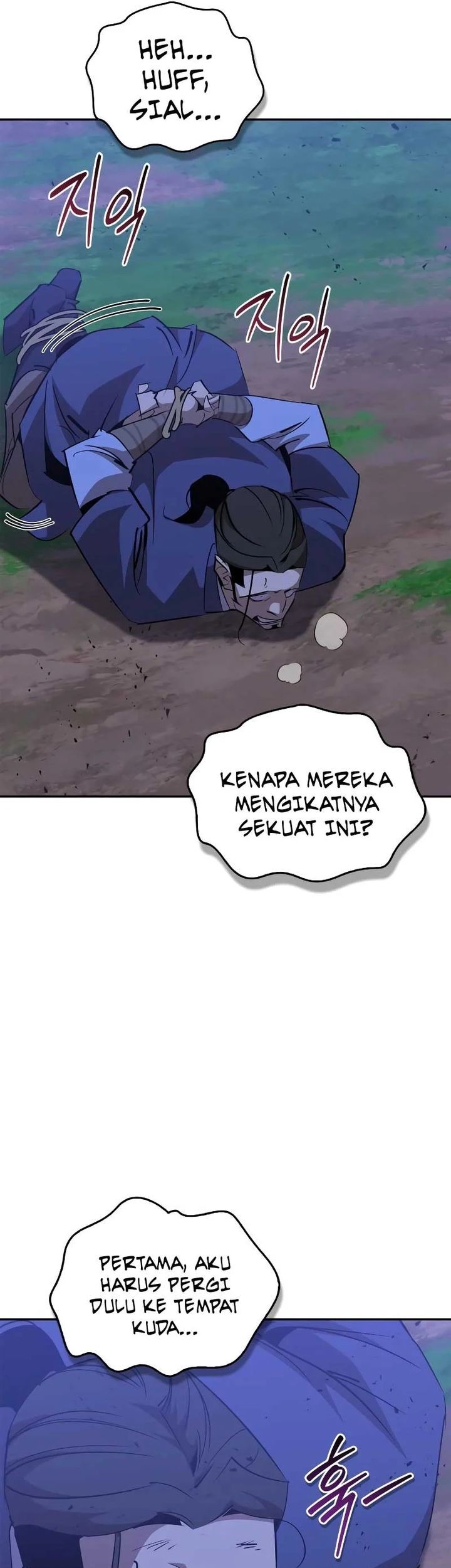 Martial Wild West Chapter 78 Gambar 80