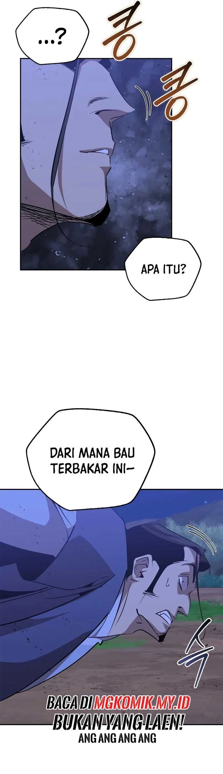 Martial Wild West Chapter 78 Gambar 82