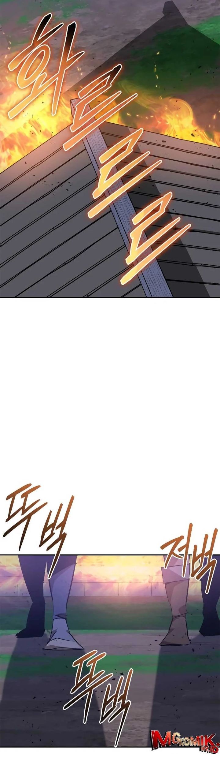 Martial Wild West Chapter 78 Gambar 84