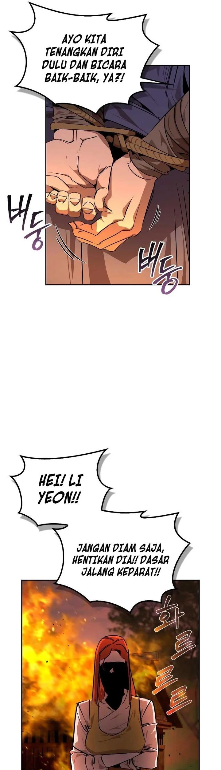 Martial Wild West Chapter 78 Gambar 98