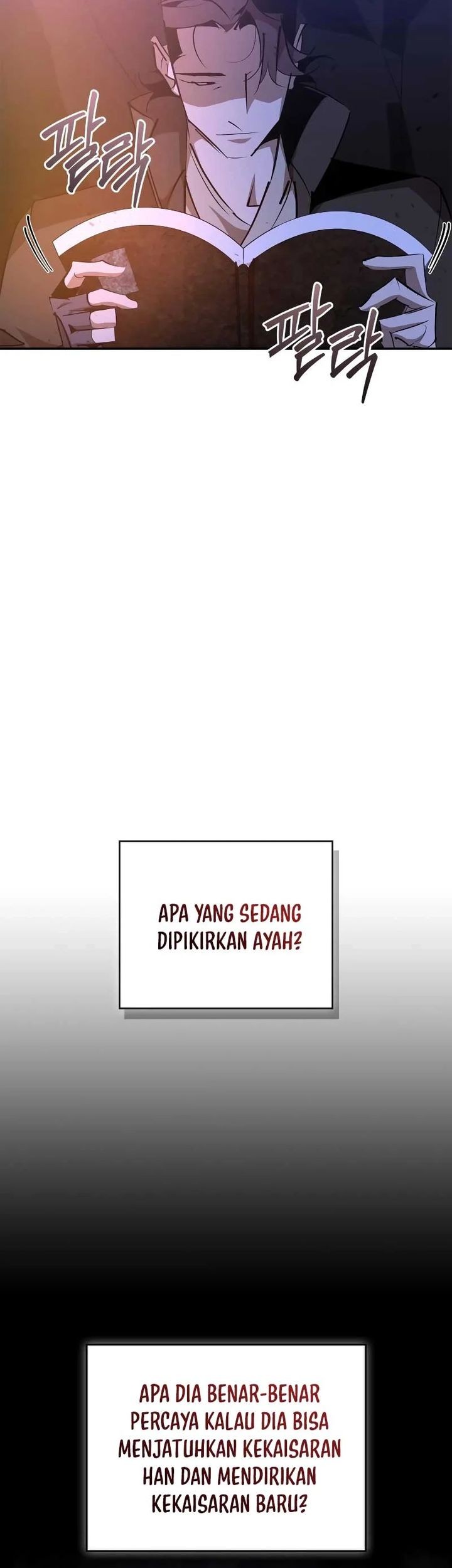 Martial Wild West Chapter 78 Gambar 17