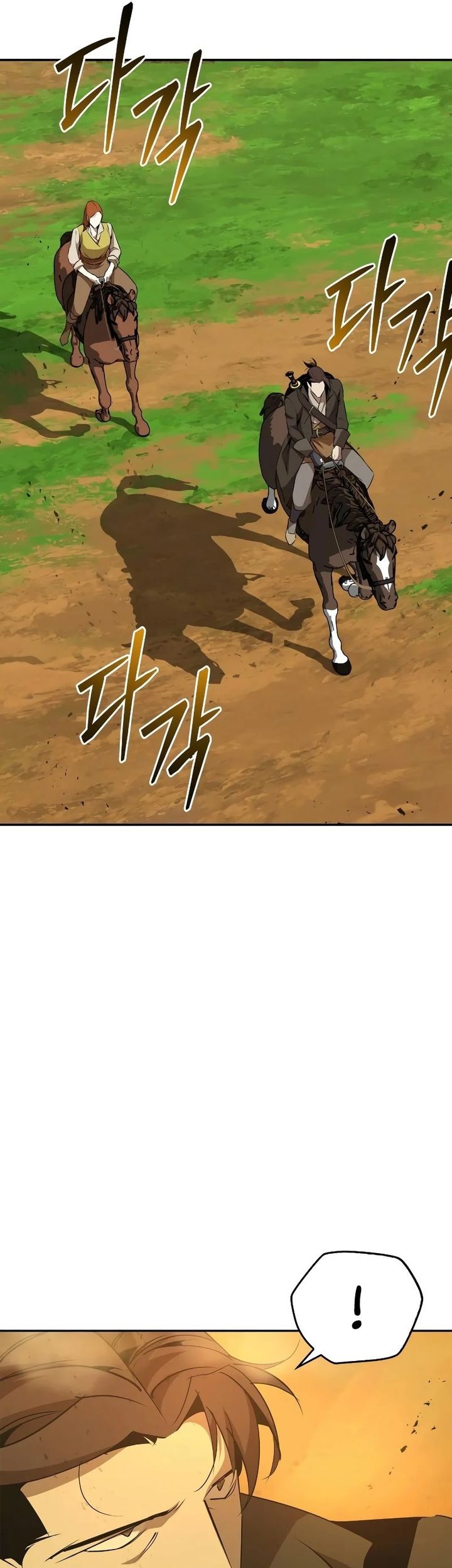 Martial Wild West Chapter 79 Gambar 24