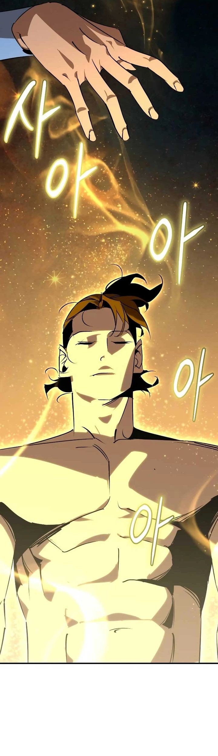 Martial Wild West Chapter 86 Gambar 19