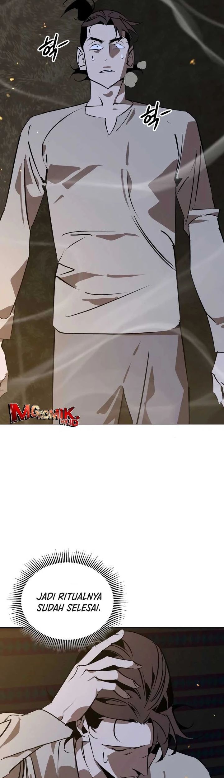 Martial Wild West Chapter 86 Gambar 75