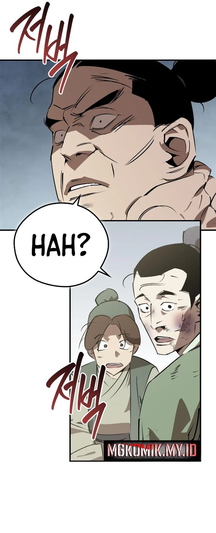 Martial Wild West Chapter 88 Gambar 21