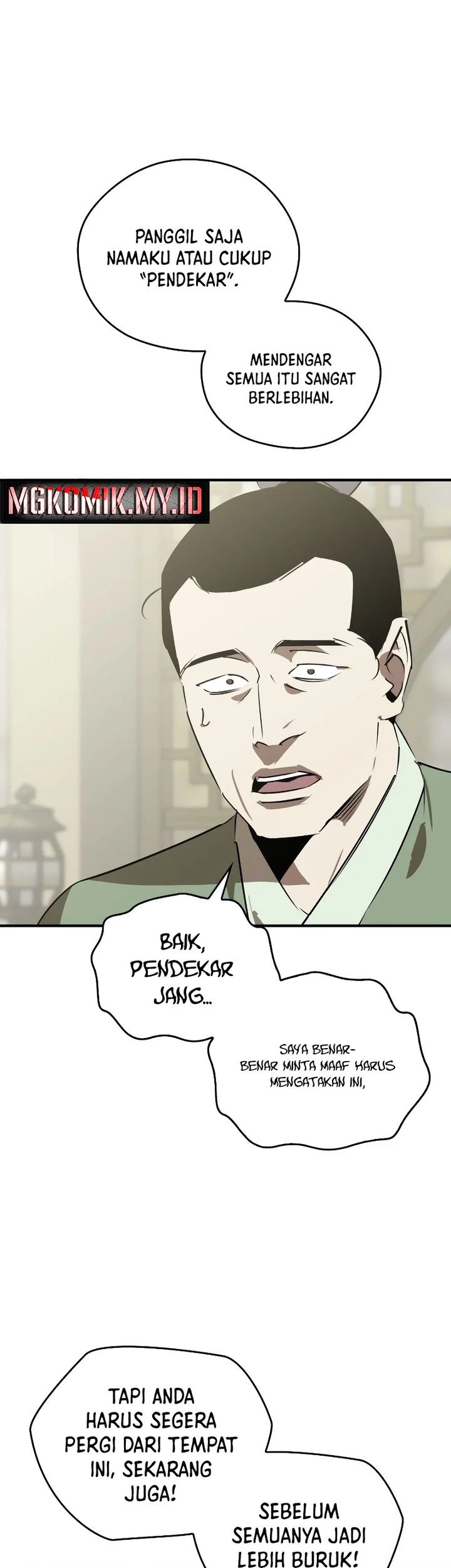 Martial Wild West Chapter 88 Gambar 44