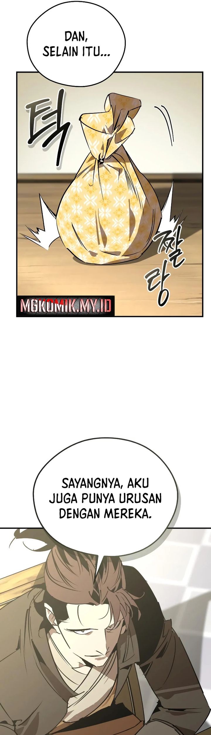 Martial Wild West Chapter 88 Gambar 50