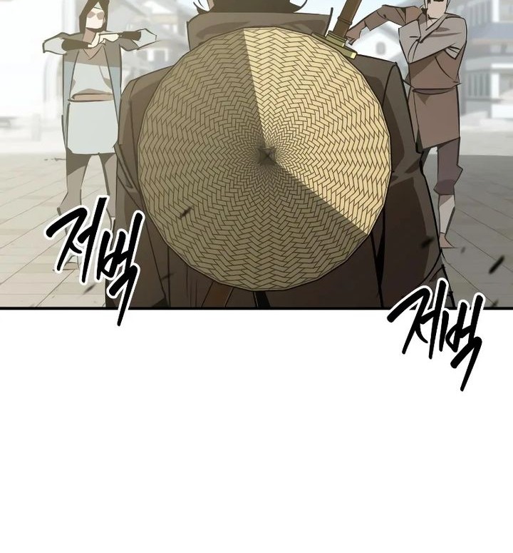 Martial Wild West Chapter 88 Gambar 16