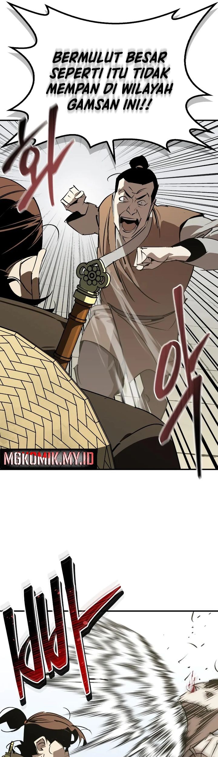 Martial Wild West Chapter 88 Gambar 17