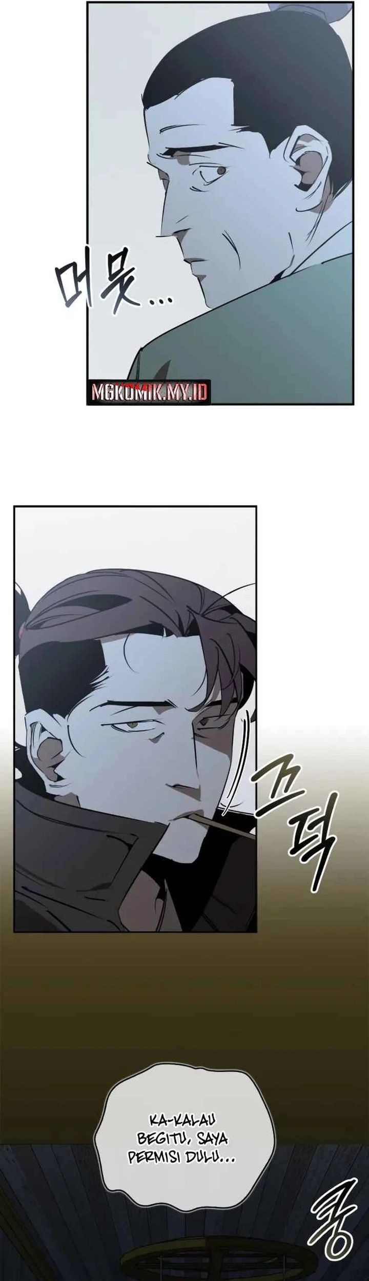 Martial Wild West Chapter 89 Gambar 5