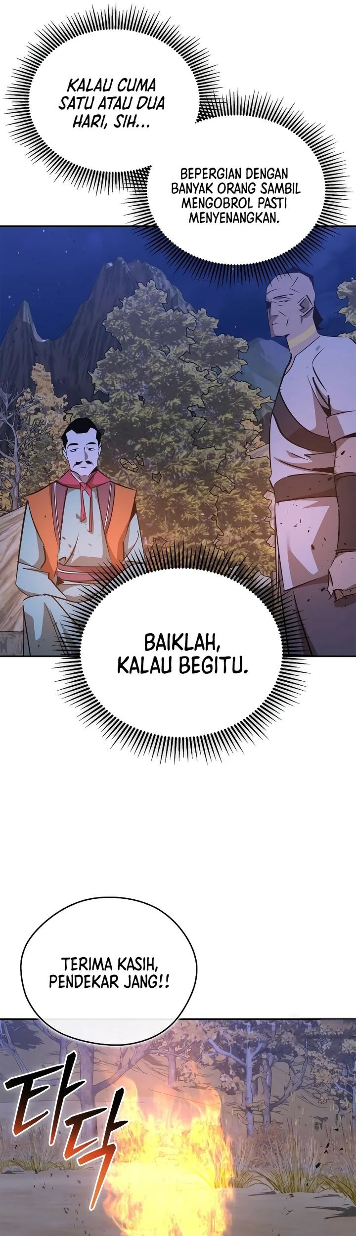 Martial Wild West Chapter 81 Gambar 57