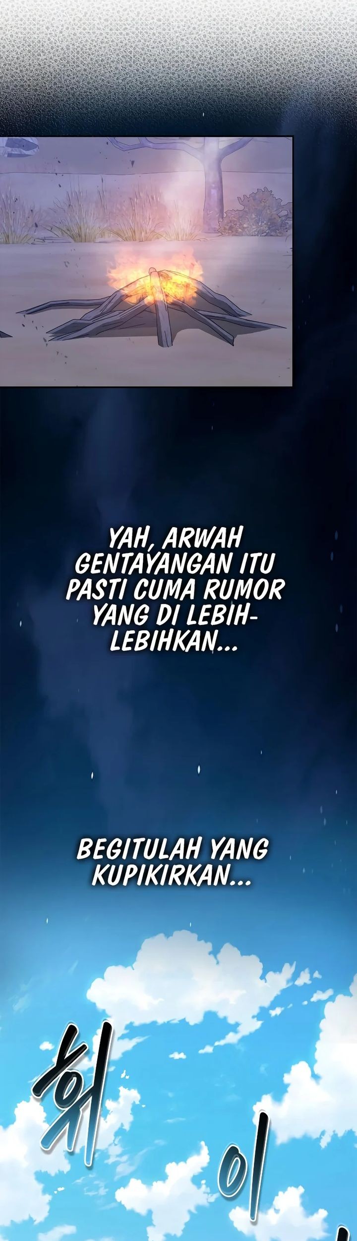 Martial Wild West Chapter 81 Gambar 59