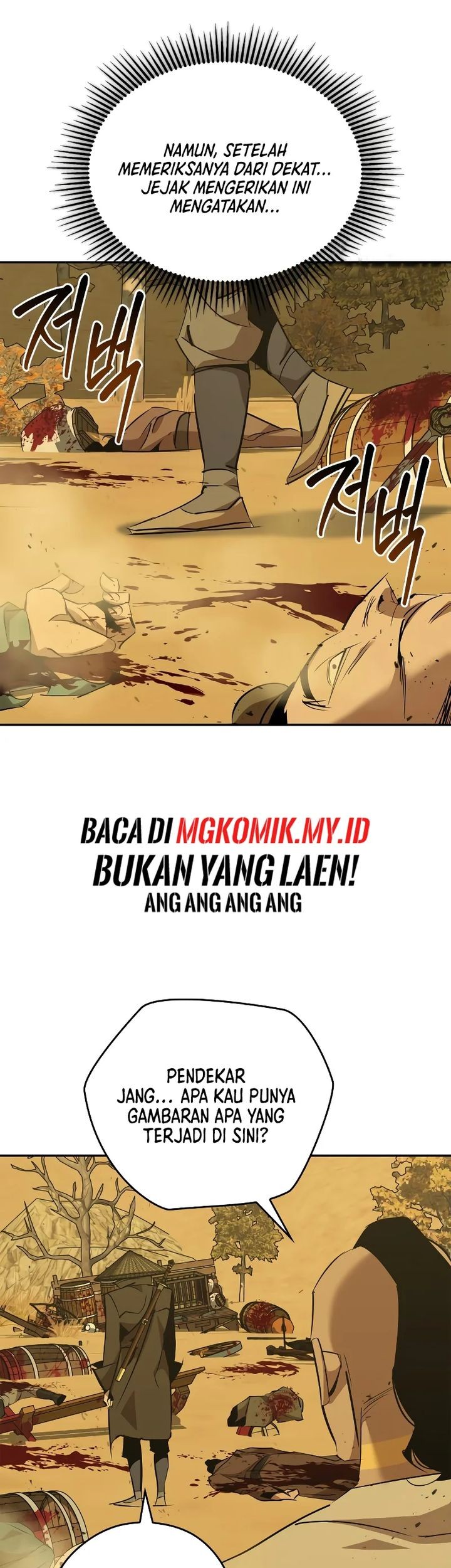 Martial Wild West Chapter 81 Gambar 65