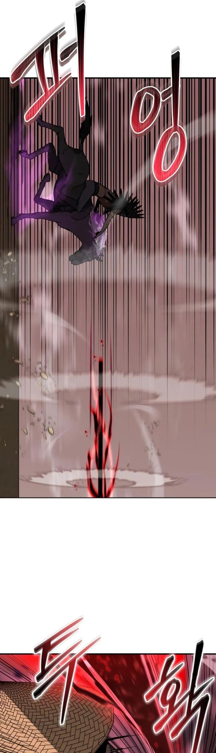 Martial Wild West Chapter 82 Gambar 25