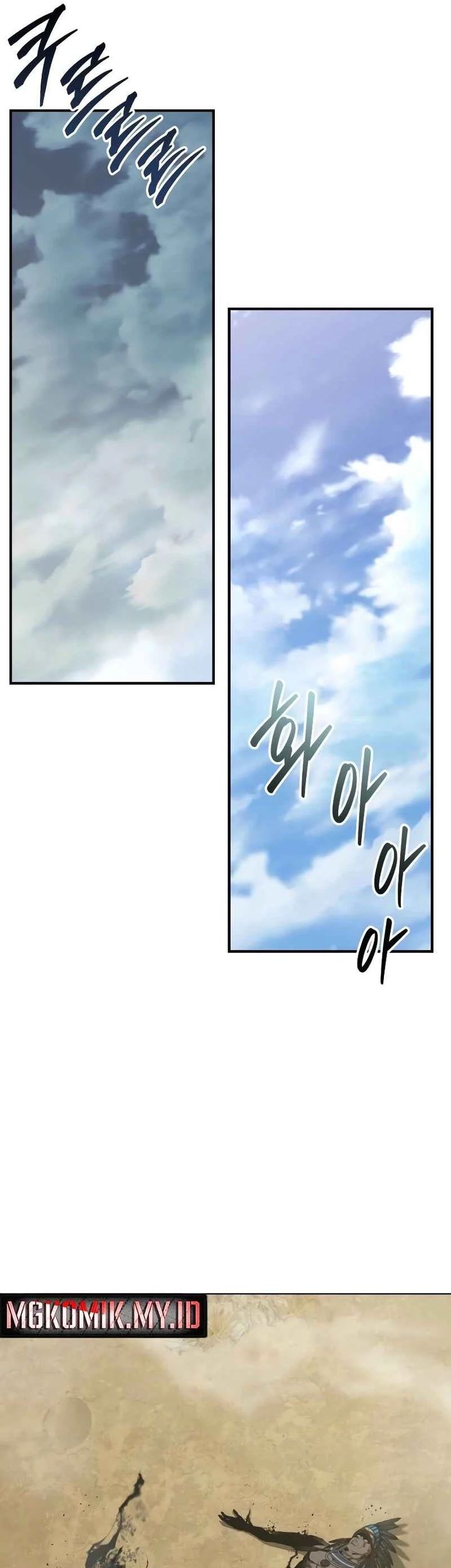 Martial Wild West Chapter 83 Gambar 43