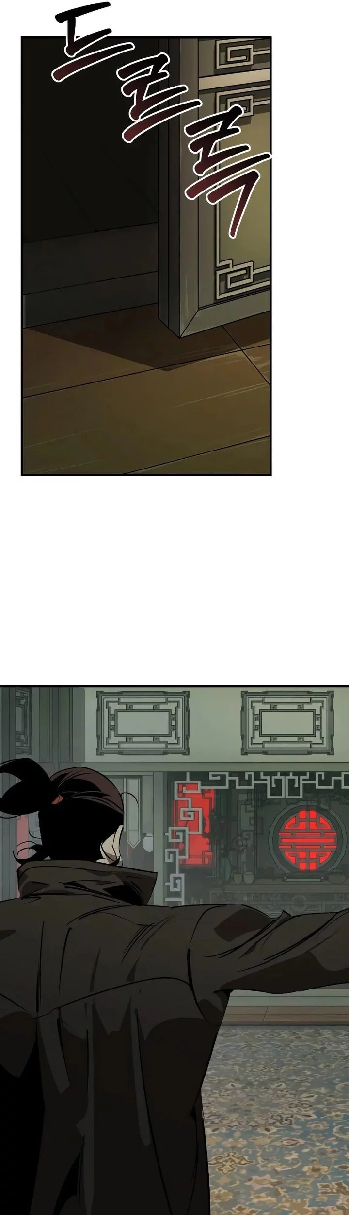 Martial Wild West Chapter 97 Gambar 39