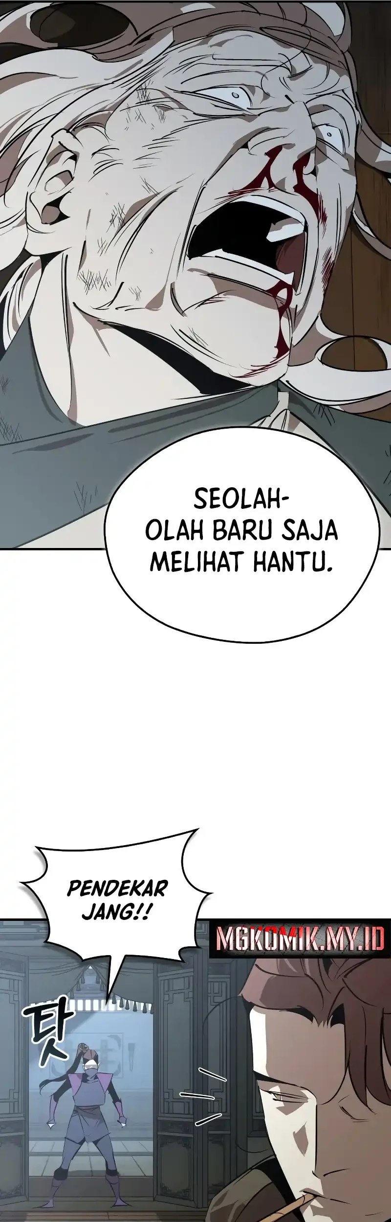 Martial Wild West Chapter 98 Gambar 5