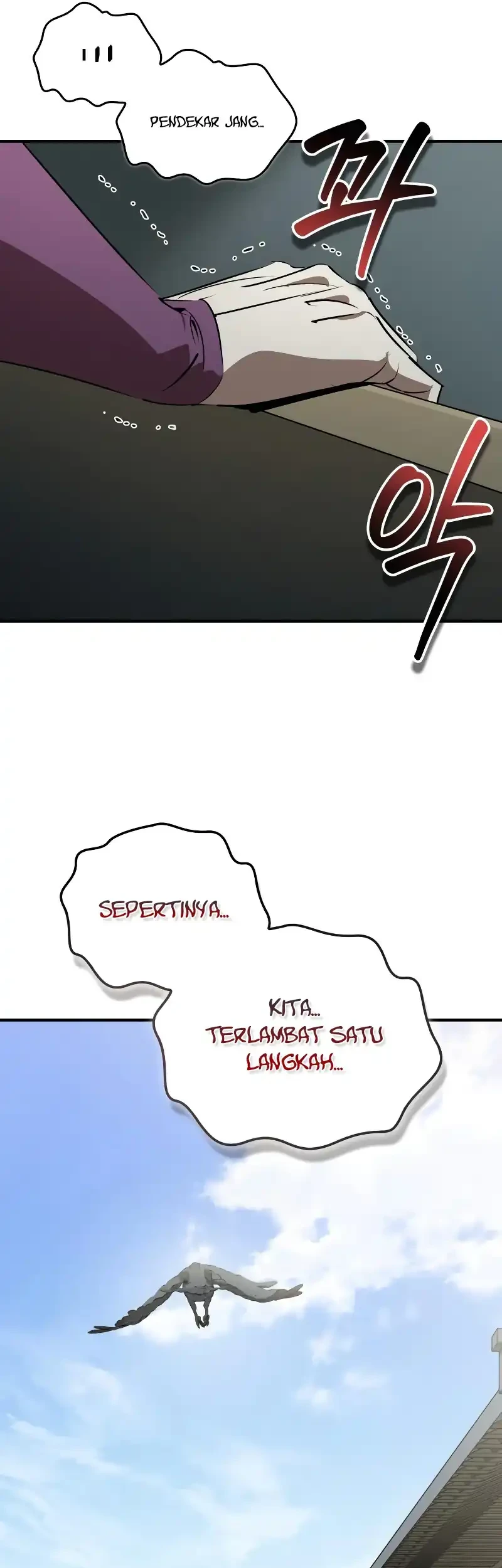 Martial Wild West Chapter 98 Gambar 21