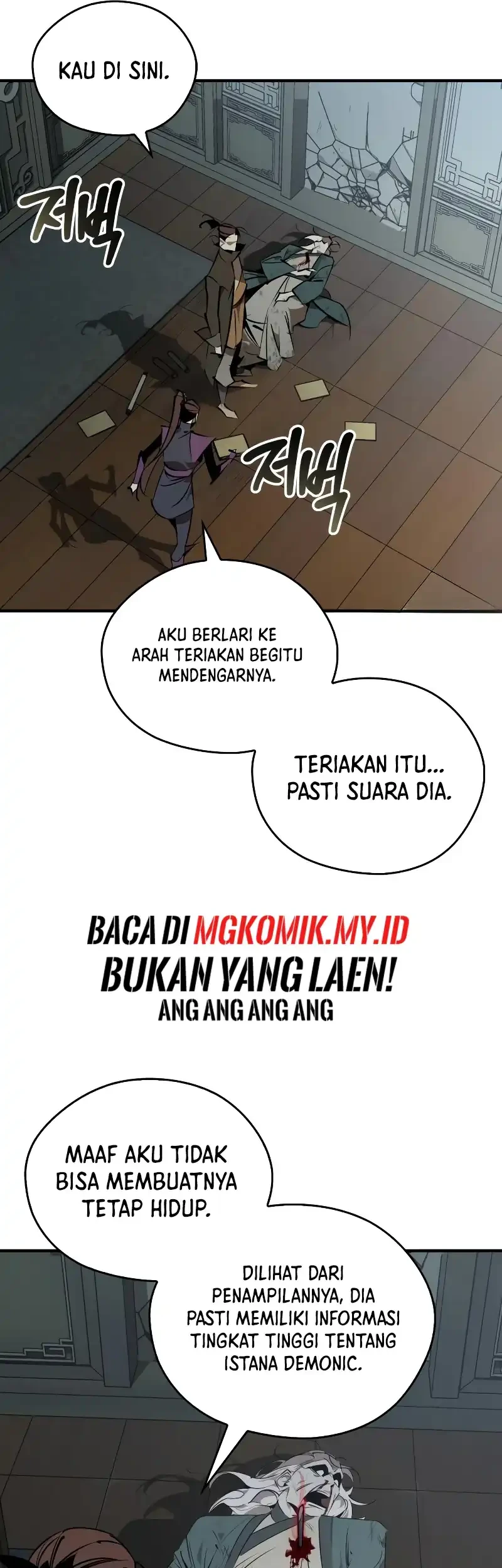 Martial Wild West Chapter 98 Gambar 7