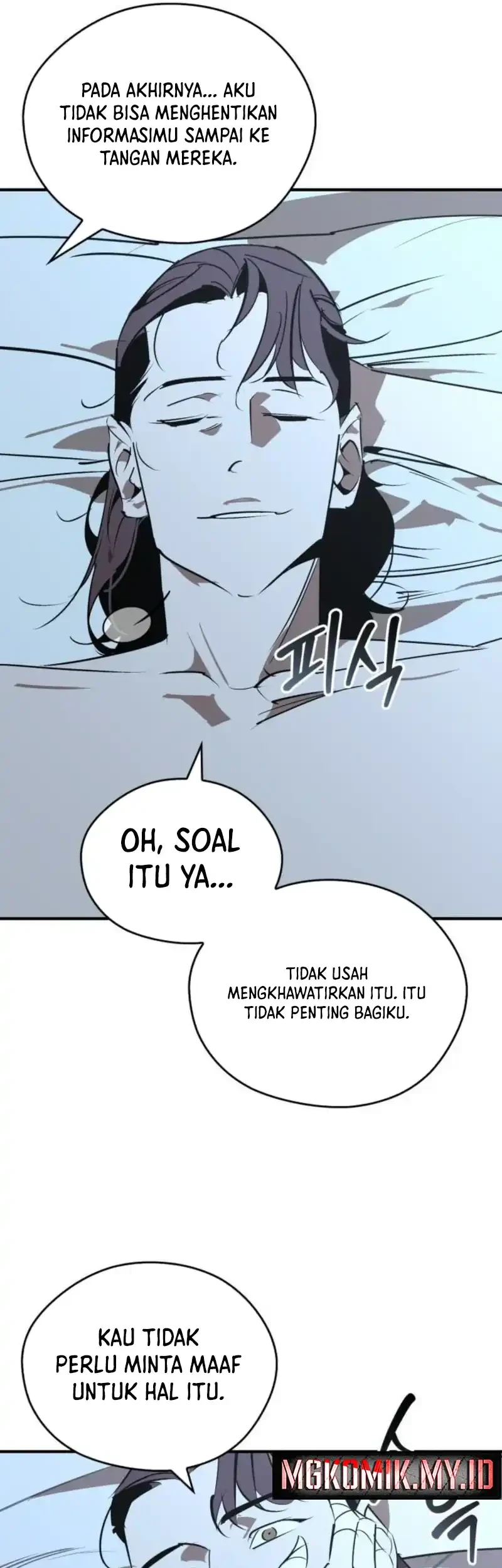 Martial Wild West Chapter 99 Gambar 29