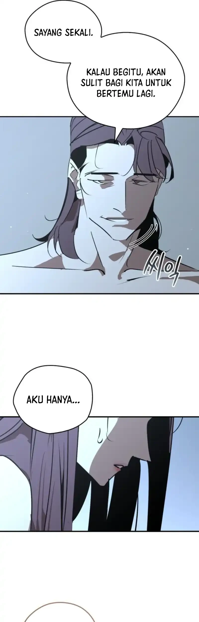 Martial Wild West Chapter 99 Gambar 37