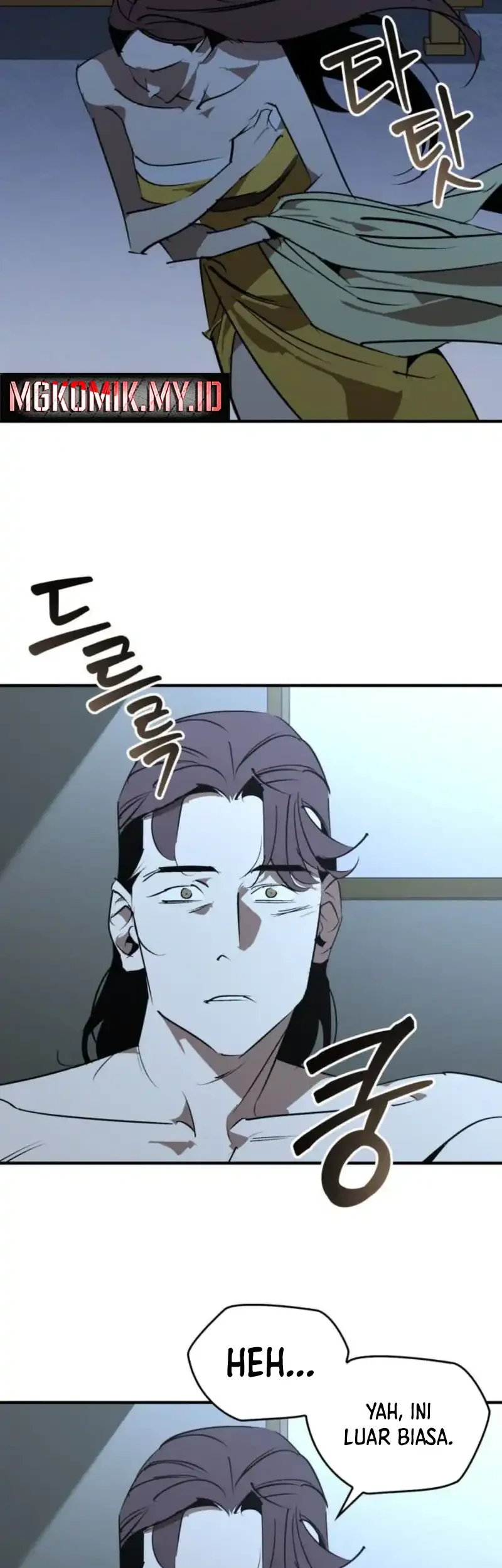 Martial Wild West Chapter 99 Gambar 43