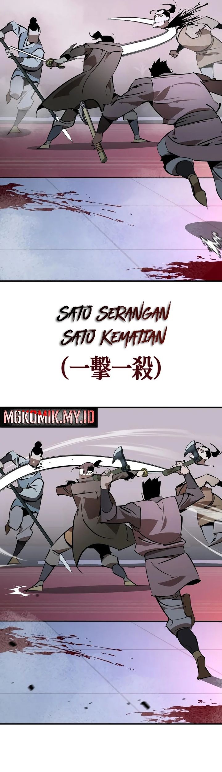 Martial Wild West Chapter 90 Gambar 64