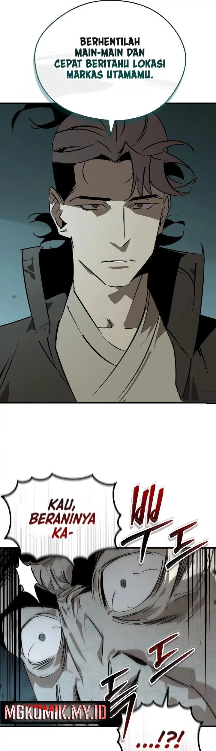 Martial Wild West Chapter 92 Gambar 47