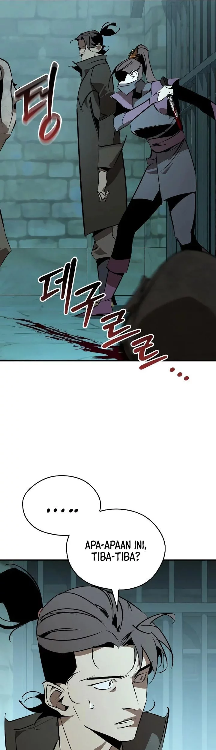 Martial Wild West Chapter 92 Gambar 71