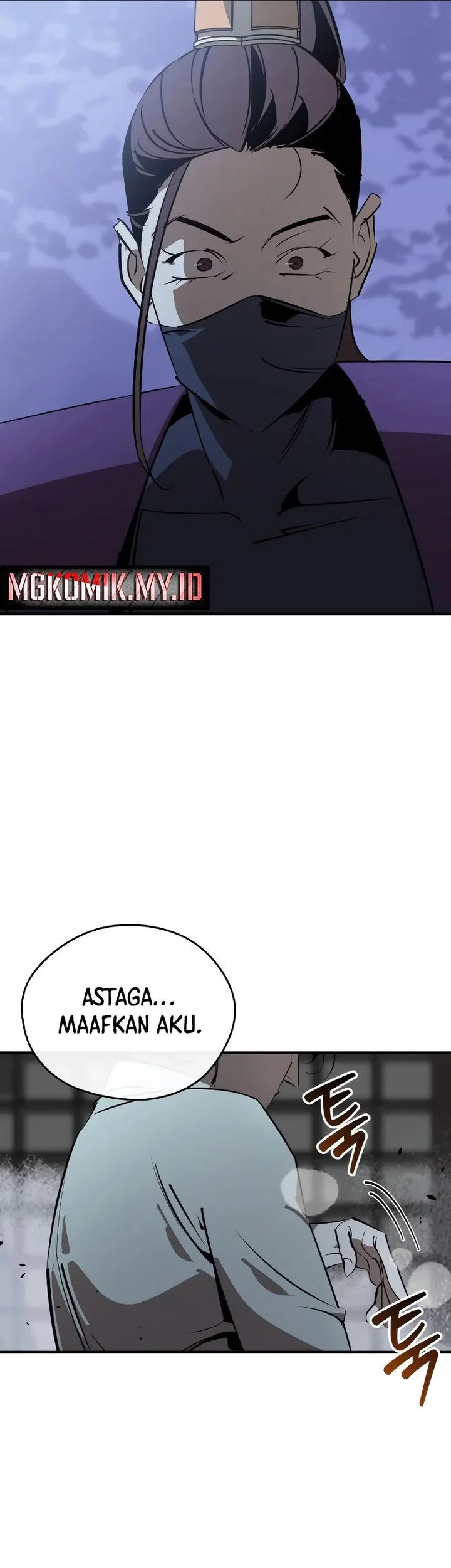 Martial Wild West Chapter 93 Gambar 35