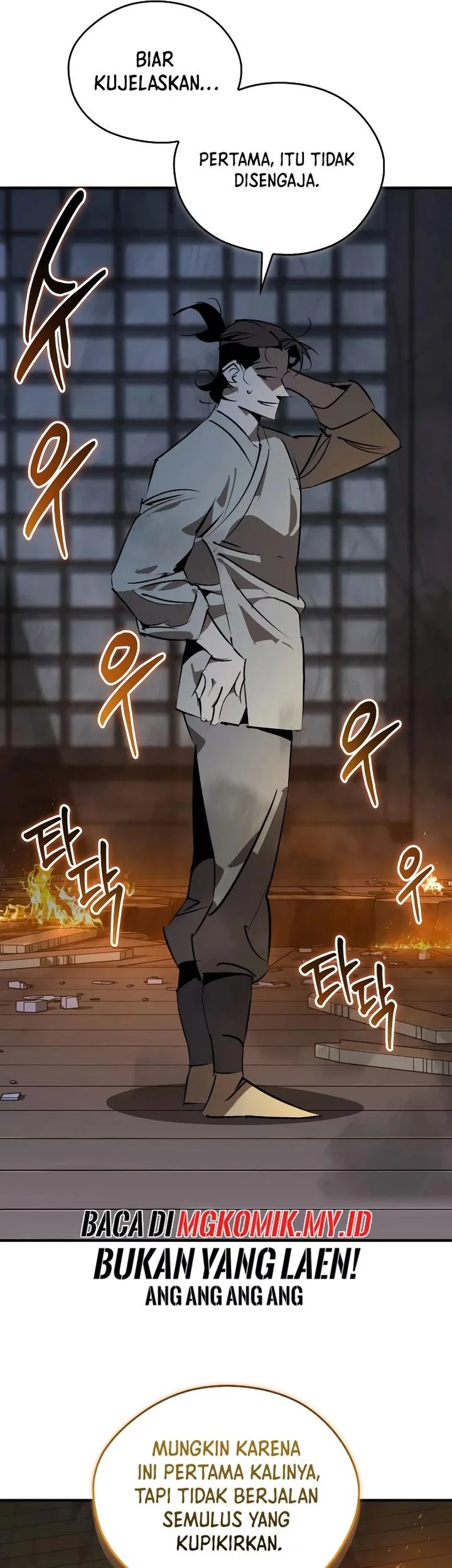 Martial Wild West Chapter 93 Gambar 37