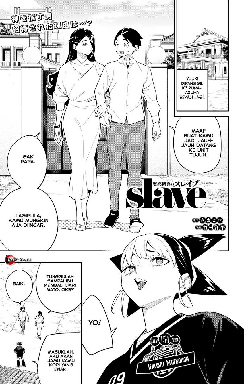 Manga Mato Seihei no Slave Chapter 154 gambar nomor 2