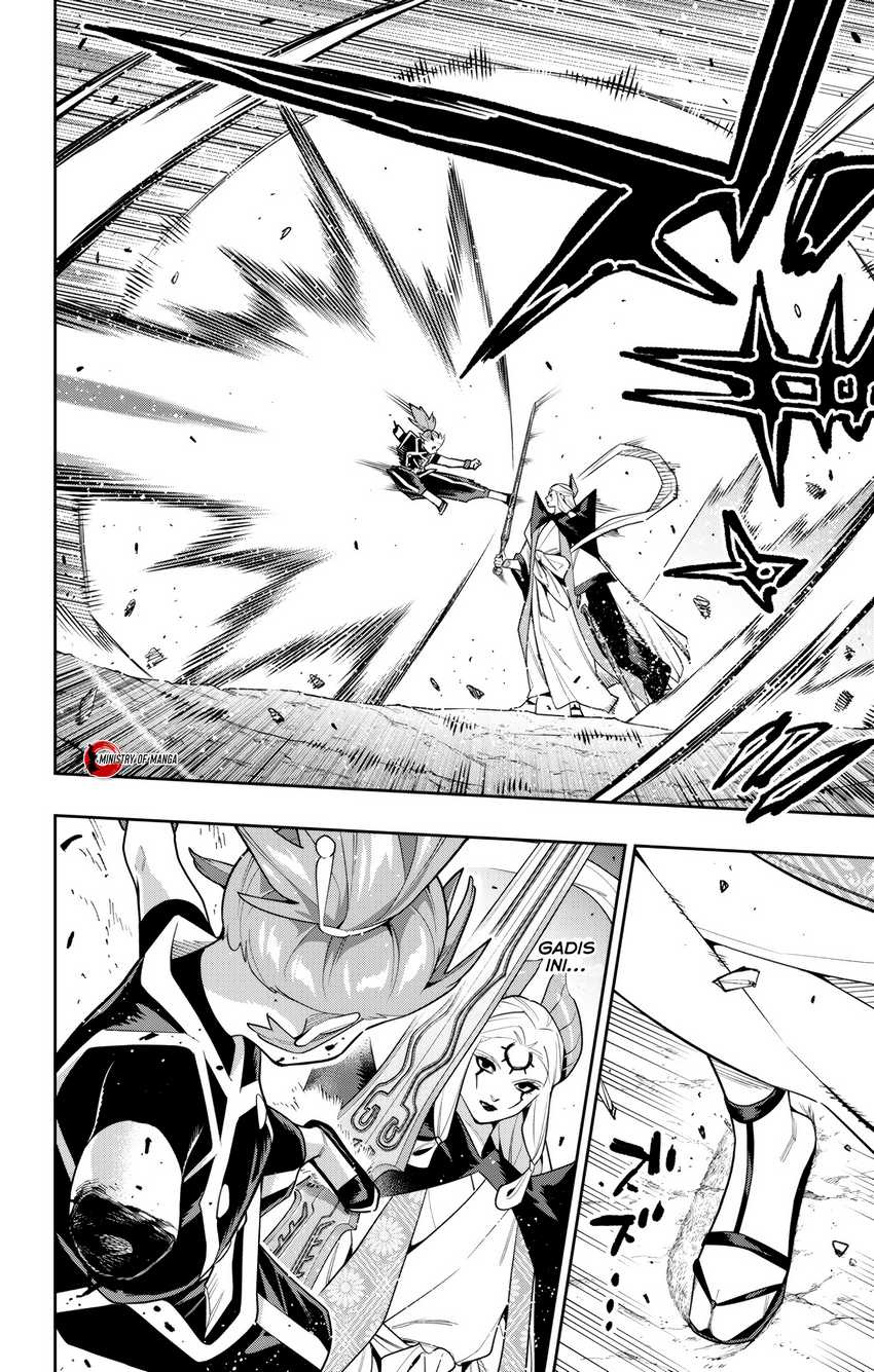 Mato Seihei no Slave Chapter 155 Gambar 17