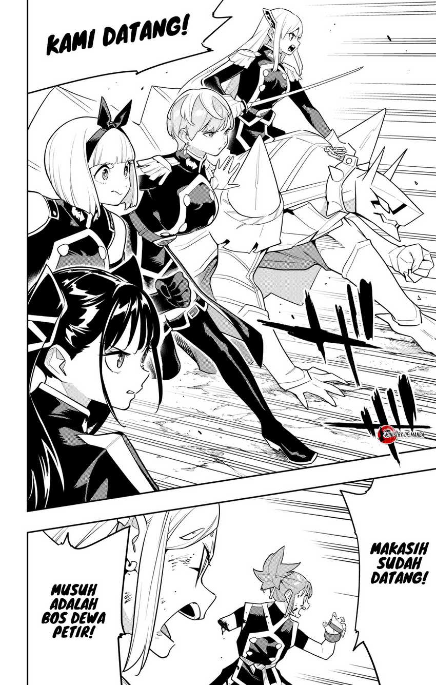 Mato Seihei no Slave Chapter 155 Gambar 19