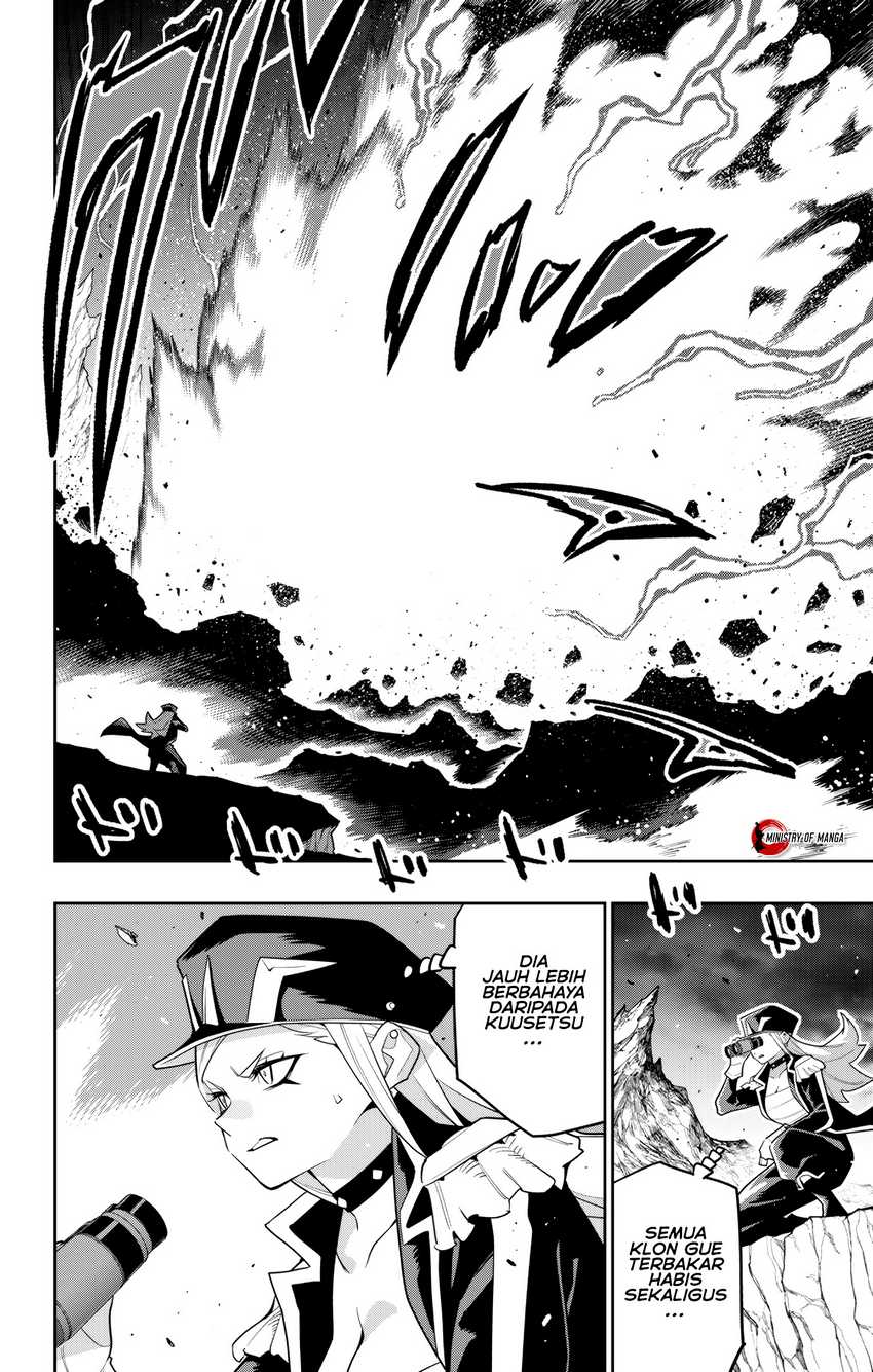 Mato Seihei no Slave Chapter 155 Gambar 7